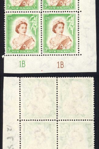 New Zealand SG731 9d Plate 1B 1B Block U/M