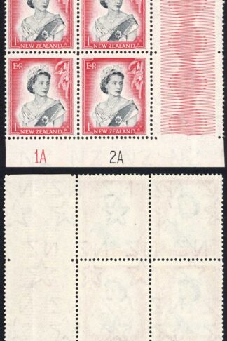 New Zealand SG732 1/- Plate 1A 2A Block Engine-turned in margin U/M