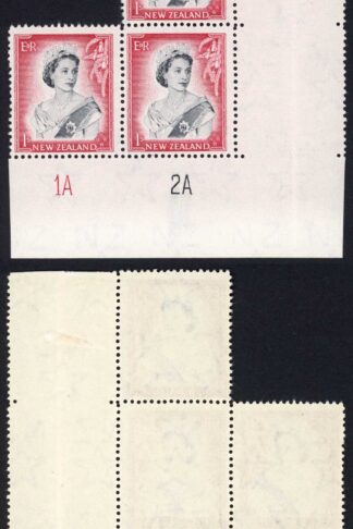 New Zealand SG732 1/- Plate 1A 2A Block of 3 Plain margin U/M