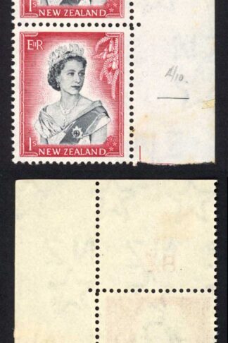 New Zealand SG732 1/- SHEET VALUE Strip U/M (mounted in the margin)