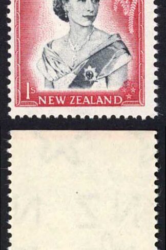 New Zealand SG732 1/- Double Print one Albino (Blurred Centre) U/M