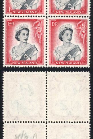 New Zealand SG732 1/- R 4/6 re-entry U/M