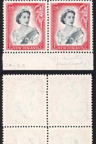 New Zealand SG732 1/- R 7/8 re-entry U/M