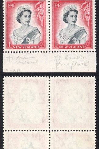 New Zealand SG732 1/- R 7/8 re-entry U/M