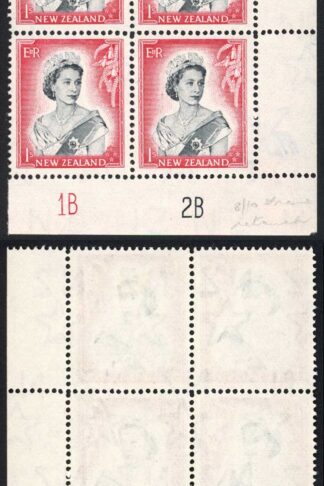 New Zealand SG732 1/- Plate 1B 2B Block U/M