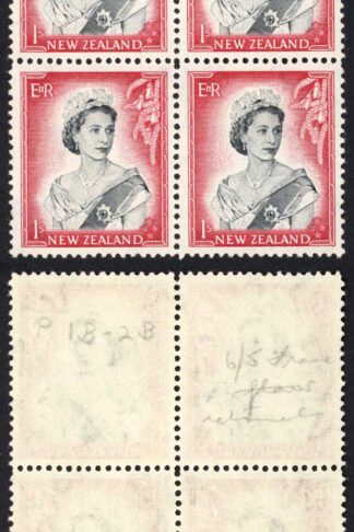 New Zealand SG732 1/- R 6/5 re-entry U/M