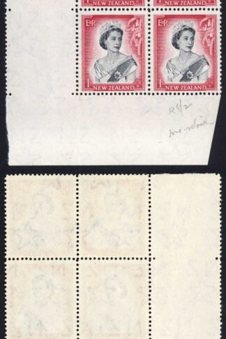 New Zealand SG732 1/- R 8/2 re-entry U/M