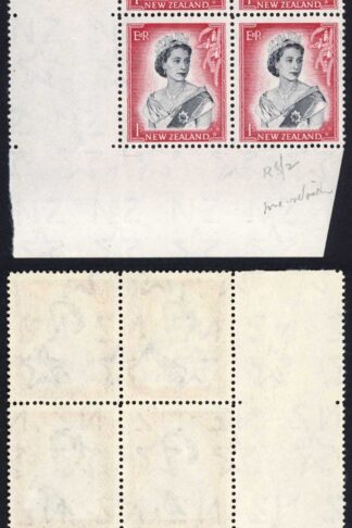 New Zealand SG732 1/- R 8/2 re-entry U/M