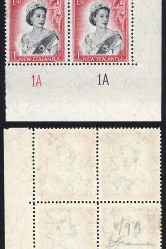 New Zealand SG732 1/- Plate 1A 1A Block U/M