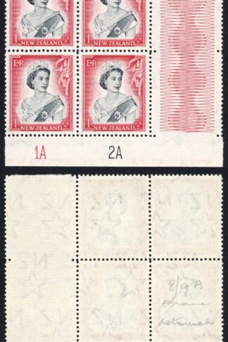 New Zealand SG732 1/- Plate 1A 2A Block R8/9 retouch U/M