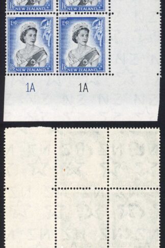 New Zealand SG733 1/6 Plate 1A 1A Block U/M
