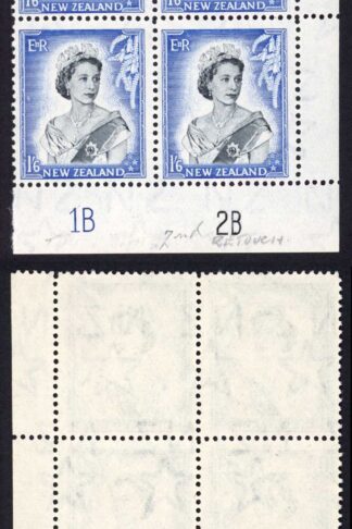 New Zealand SG733 1/6 Plate 1B 2B Block U/M