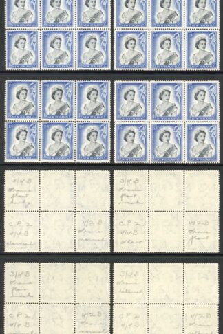 New Zealand SG733 1/6 R 3/4 and R 4/2 Four Different States of Flaws U/M