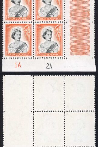 New Zealand SG733b 1/9 Plate 1A 2A Block U/M