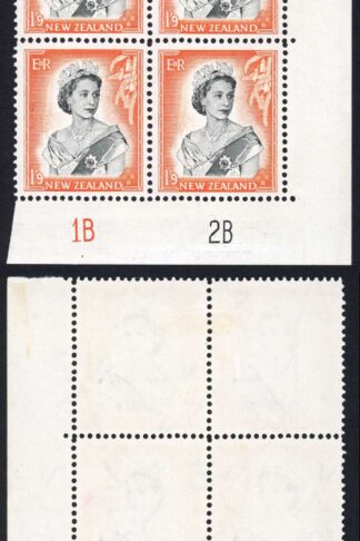 New Zealand SG733b 1/9 Plate 1A 2A Block (2 x U/M)
