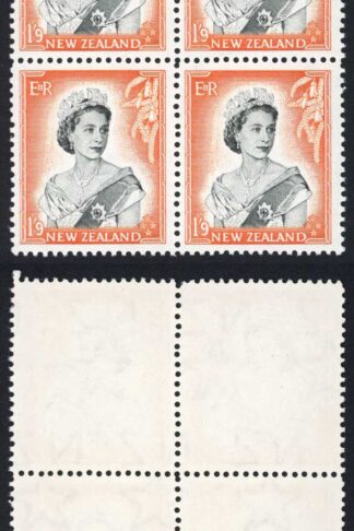 New Zealand SG733b 1/9 R 5/10 Marks in 9 and NE developing U/M