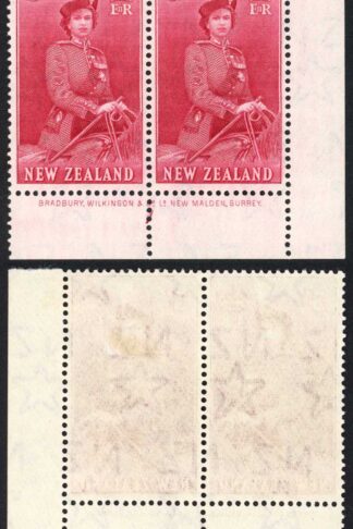 New Zealand SG735 5/- Carmine Plate 1 Pair (lefthand stamp U/M)