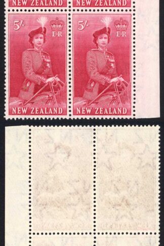 New Zealand SG735 5/- Carmine Marginal Block U/M Cat 128 pounds