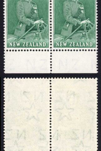 New Zealand SG734 3/- Green Marginal Block U/M Cat 60 pounds
