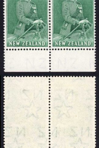 New Zealand SG734 3/- Green Marginal Block U/M Cat 60 pounds