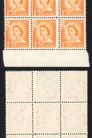 New Zealand SG745 1d Orange Pre-printing paper fold (top left stamp M/M rest U/
