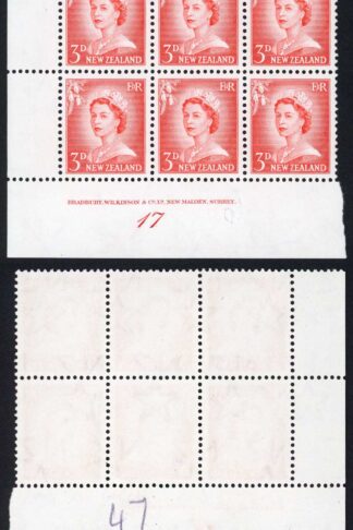 New Zealand SG748b 3d Vermilion White paper Plate 17 Block U/M