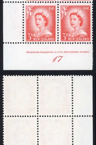 New Zealand SG748b 3d Vermilion White paper Plate 17 Block U/M