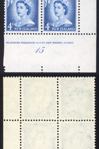 New Zealand SG749 4d Blue Plate 15 Block of 4 U/M