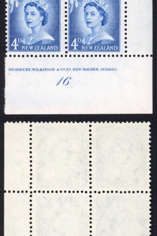 New Zealand SG749 4d Blue Plate 15 Block of 4 (3 x M/M)
