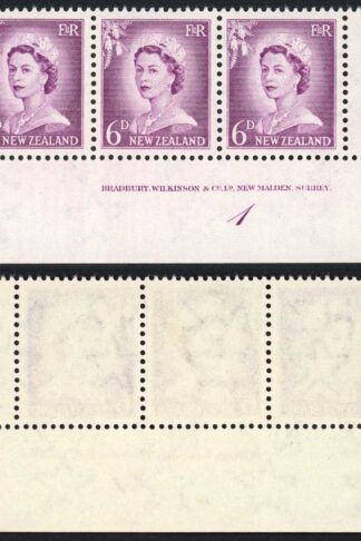 New Zealand SG750 6d Purple Plate 1 M/M