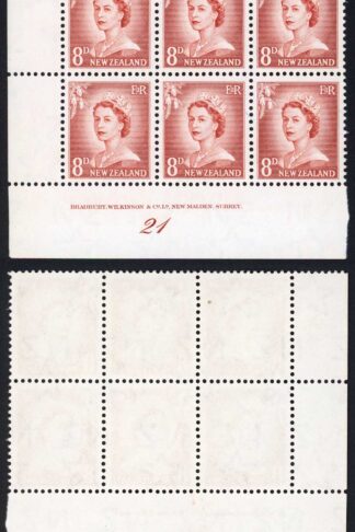 New Zealand SG751 8d Plate 21 Block U/M (couple of bends)