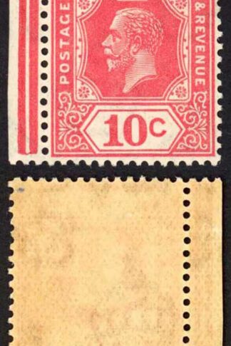 Mauritius SG230 10c Carmine-red Plate Flaw (Nick in M) M/M