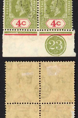 Mauritius SG226b 4c Sage-green and Carmine Die 1 CDS Plate Block Cat 240+++ pou