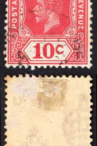 Mauritius SG230a 10c Carmine-red Die 1 Light Cancel (tone spot) Cat 20 pounds