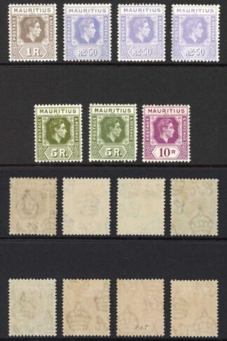 Mauritius SG252/63a KGVI Set of 12 plus extras M/M Cat 130+++++ pounds