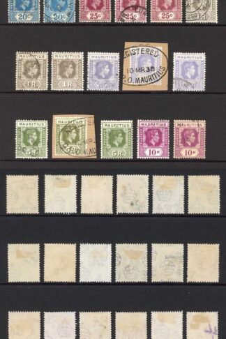 Mauritius SG252/63a Complete Set of Shades Perfs and Papers Cat 458.85 pounds