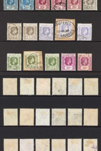 Mauritius SG252/63a Complete Set of Shades Perfs and Papers Cat 458.85 pounds