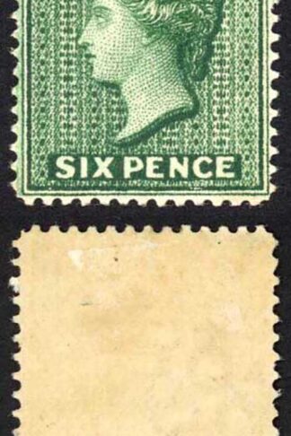 Antigua SG29 6d Deep Green M/M Cat 60 pounds