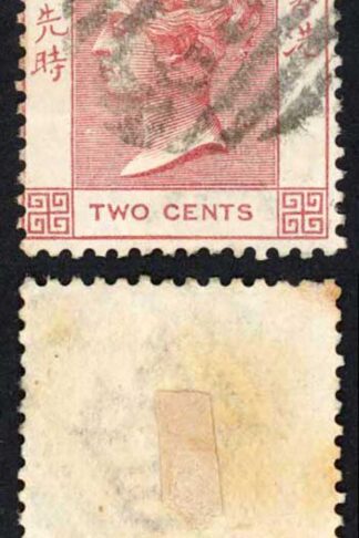 Hong Kong SG32 2c Rose-lake Wmk CA fine used Cat 42 pounds