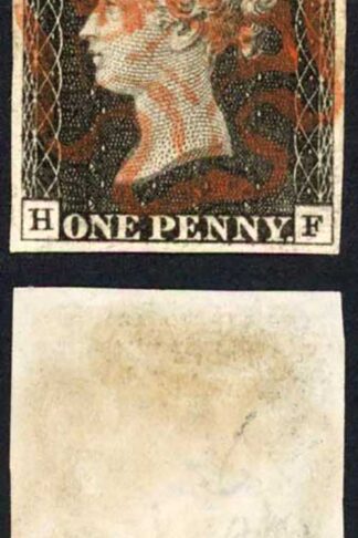 Penny Black (HF) Plate 6 Four Margin Very Fine Four Margins