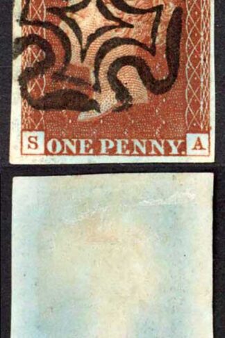 1841 Penny Red (SA) Plate 12 SUPERB Four margins Cat 90++ pounds