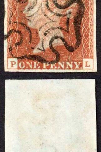 1841 Penny Red (PL) Plate 13 Very Fine Four margins Cat 190 pounds