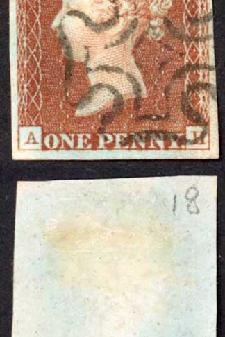 1841 Penny Red (AH) Plate 18 SUPERB Four margins Cat 140 pounds