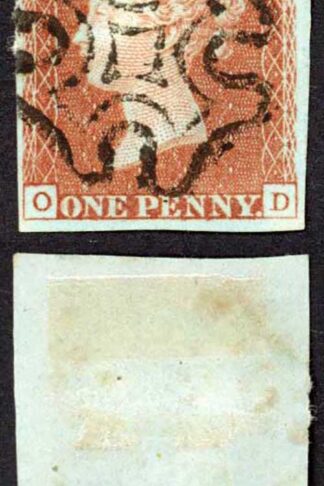 1841 Penny Red (OD) Plate 22 SUPERB Four margins Cat 60 pounds