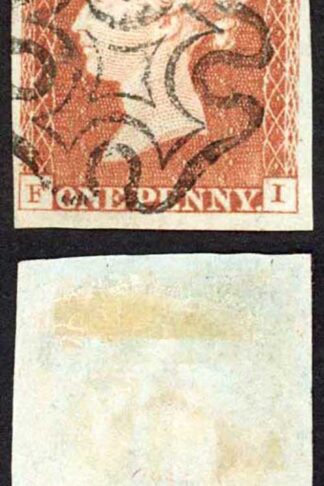 1841 Penny Red (FI) Plate 25 SUPERB Four margins Cat 55 pounds