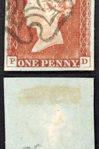 1841 Penny Red (PD) Plate 36 SUPERB Four margins Cat 60 pounds