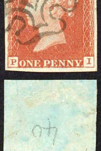 1841 Penny Red (PI) Plate 40 SUPERB Four margins Cat 140 pounds