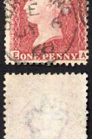 SG44 Penny Plate 71 (EA) Bury-Lane CDS