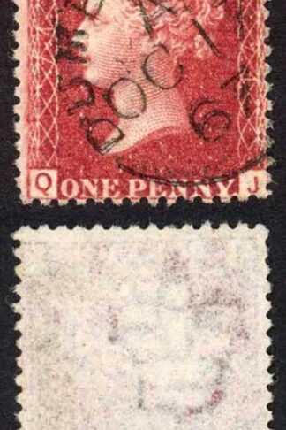 SG44 Penny Plate 74 (QJ) Dumbarton CDS