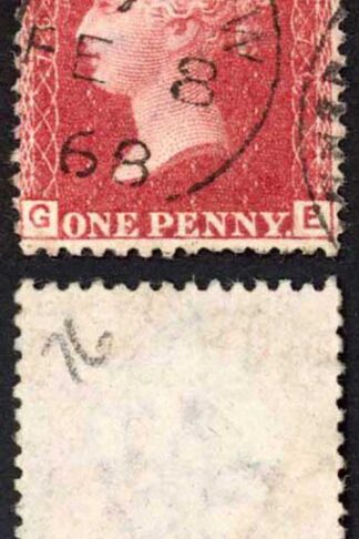 SG44 Penny Plate 76 (GE) London W CDS